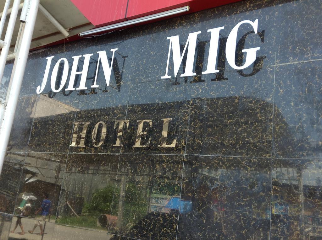 John Mig Hotel 麦克坦 外观 照片